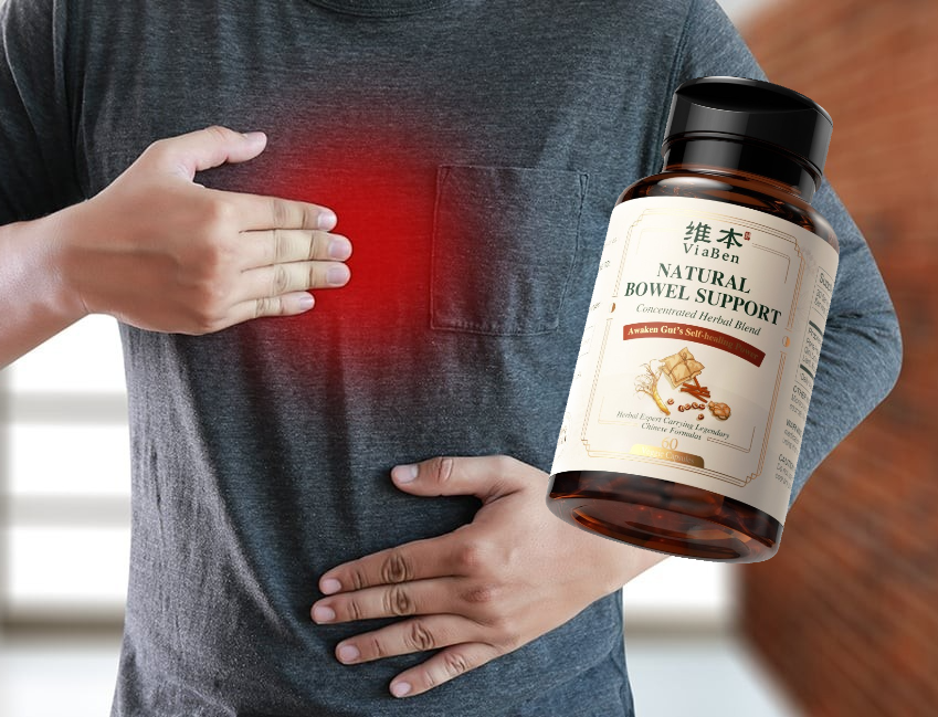 揭秘“烧心”的根源：肠道菌群与胃食管反流（GERD）的隐秘联系