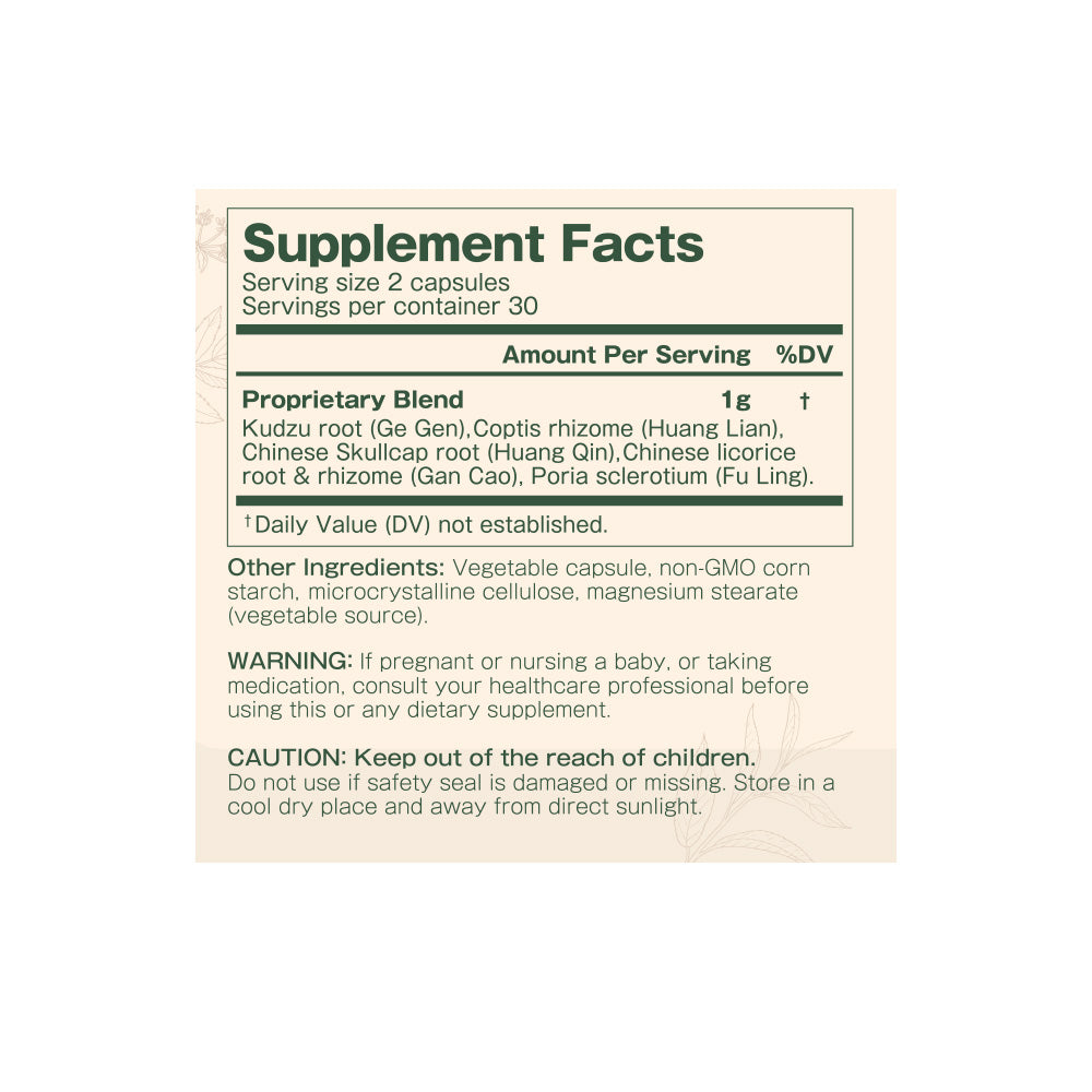 Natural Bowel Support Dietary Supplement