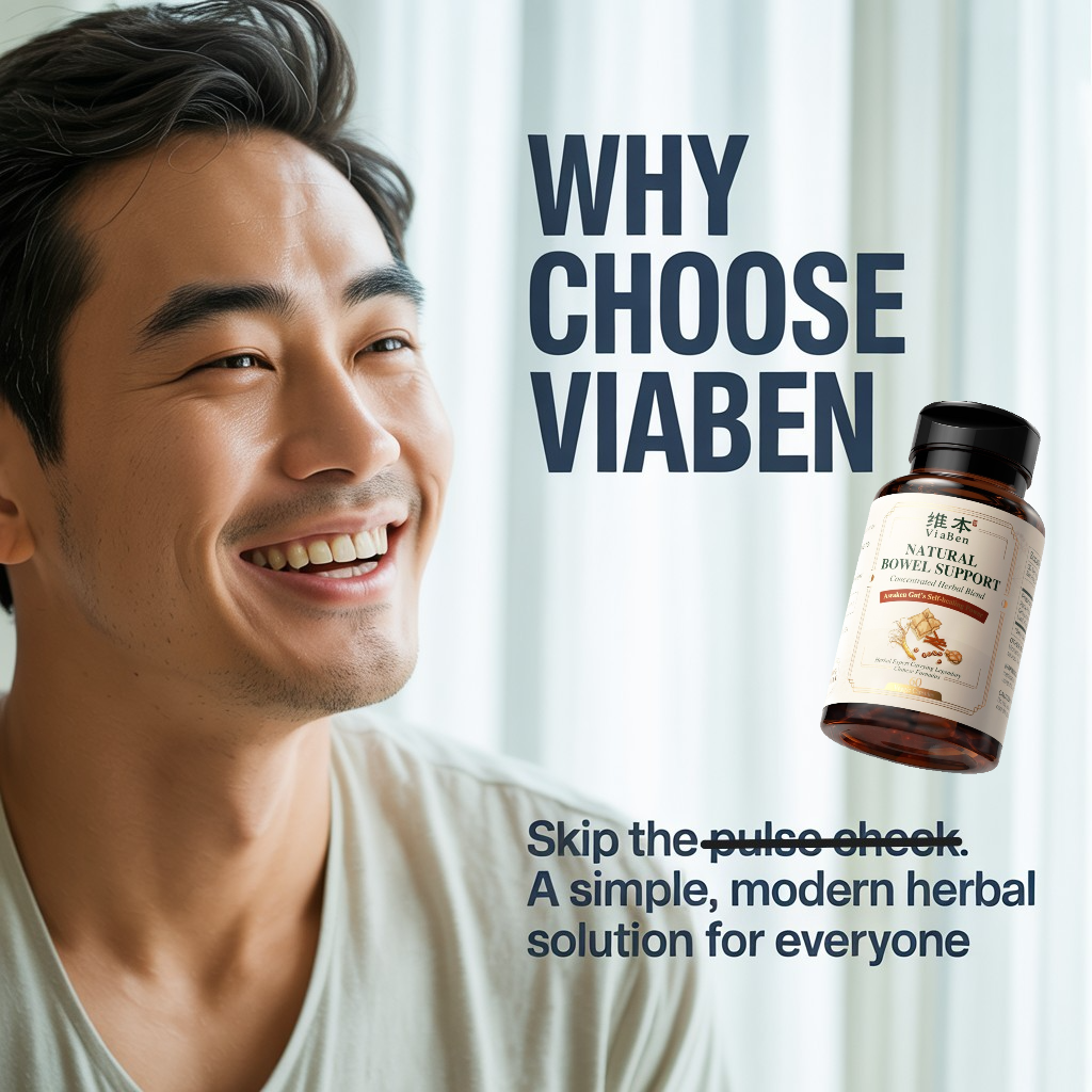 Natural Bowel Support Supplement for Gut Health | Traditional Chinese Medicine